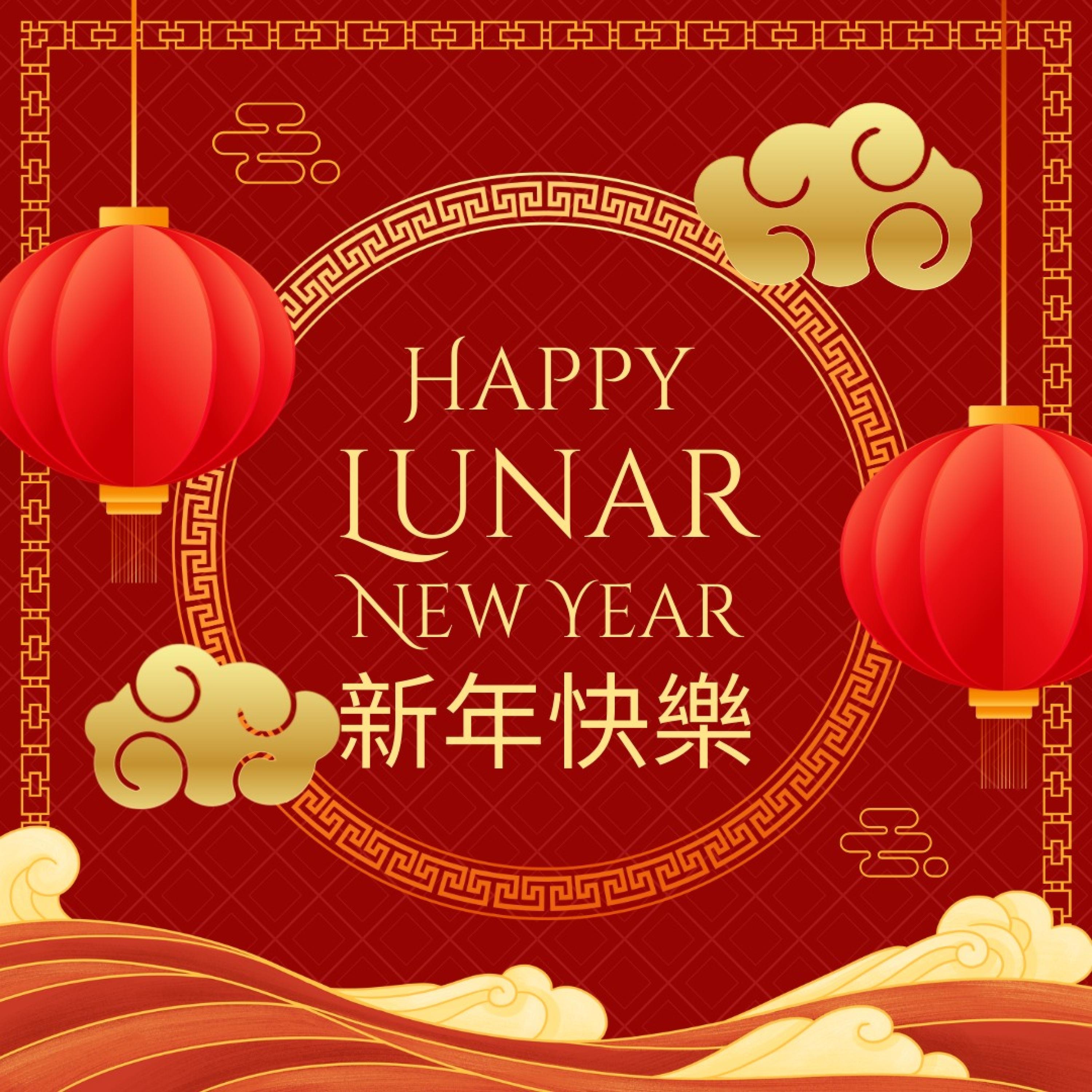 Chinese Lunar New Year album cover