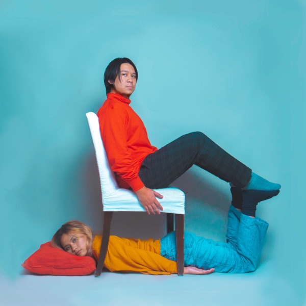 How Was Your Day? (feat. Clairo) - Single album cover
