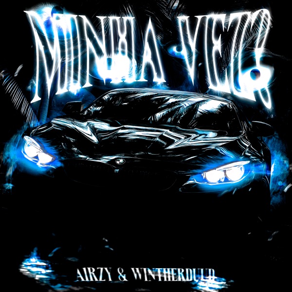 Minha Vez? - EP album cover