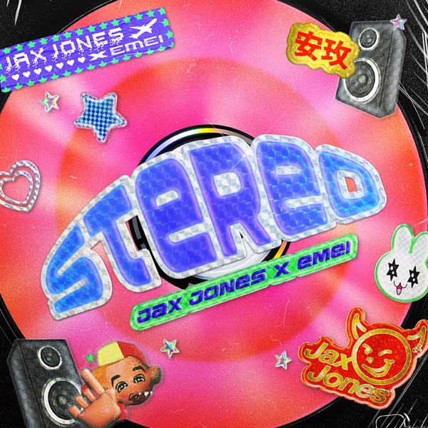 Stereo - Single album cover