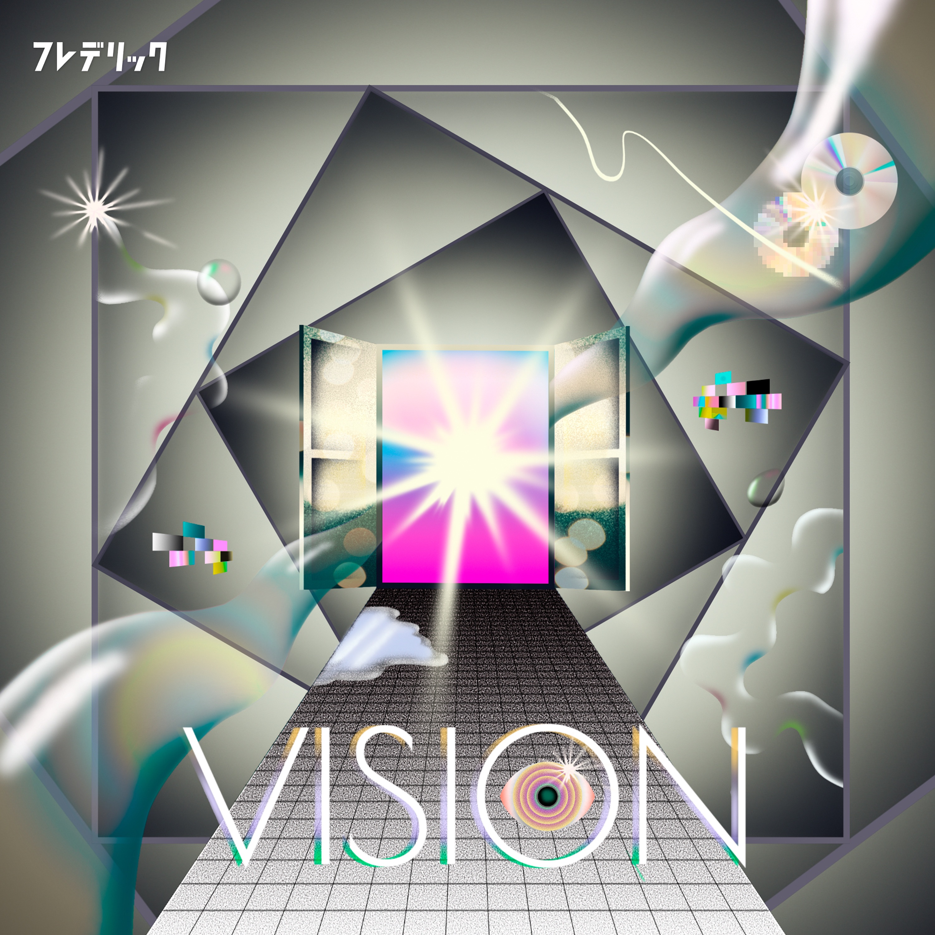 Vision - Single album cover