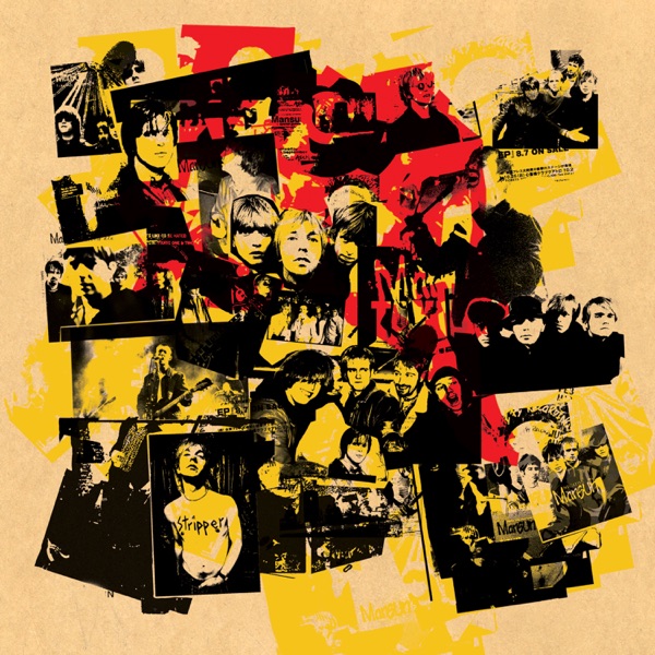 Legacy: The Best of Mansun album cover