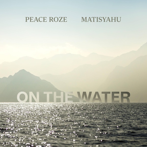 On The Water - Single album cover