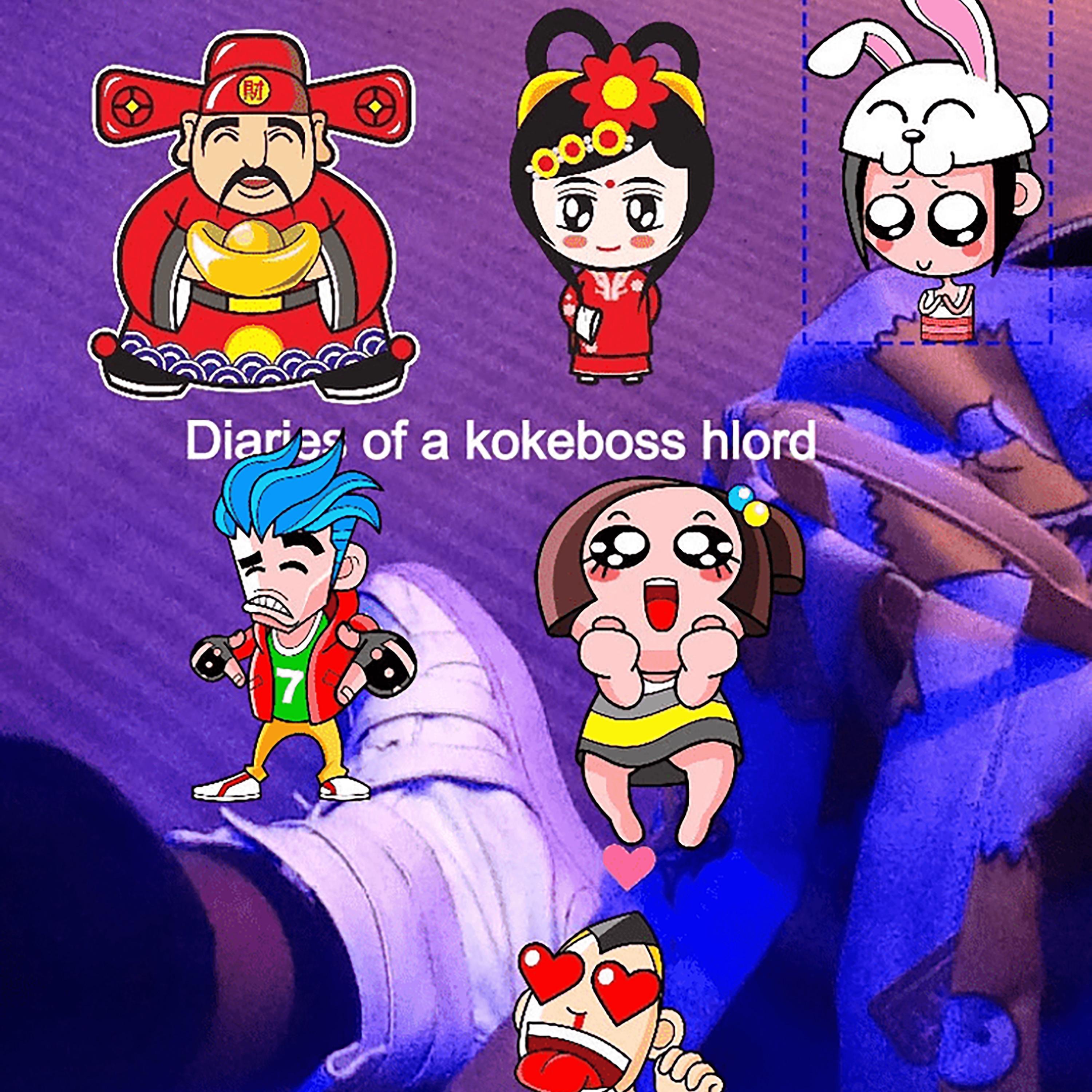 DIARIES OF A KOKEBOSS HLORD album cover