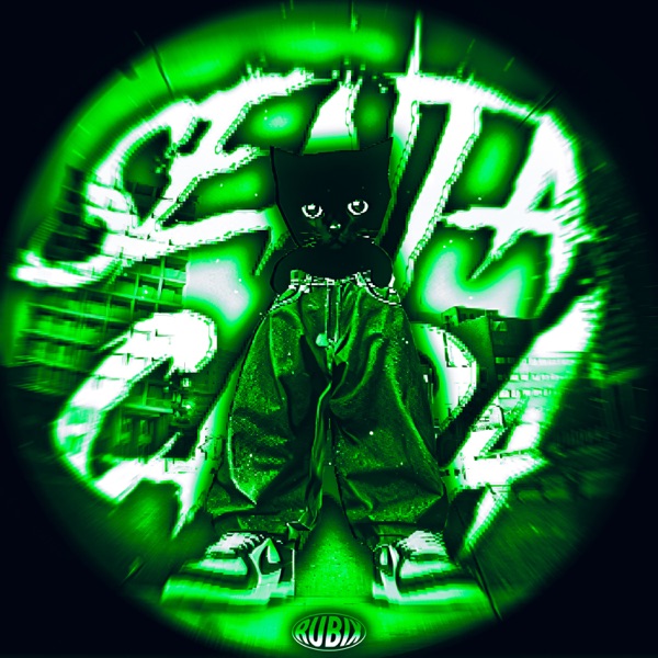 SENTA CARA - EP album cover