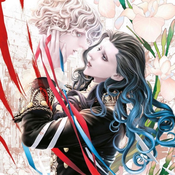 when i kms can u throw a party - EP album cover