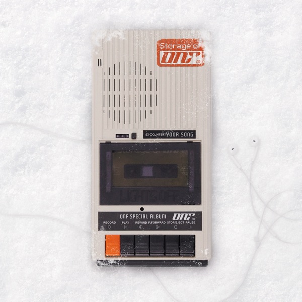 SPECIAL ALBUM [Storage of ONF] album cover