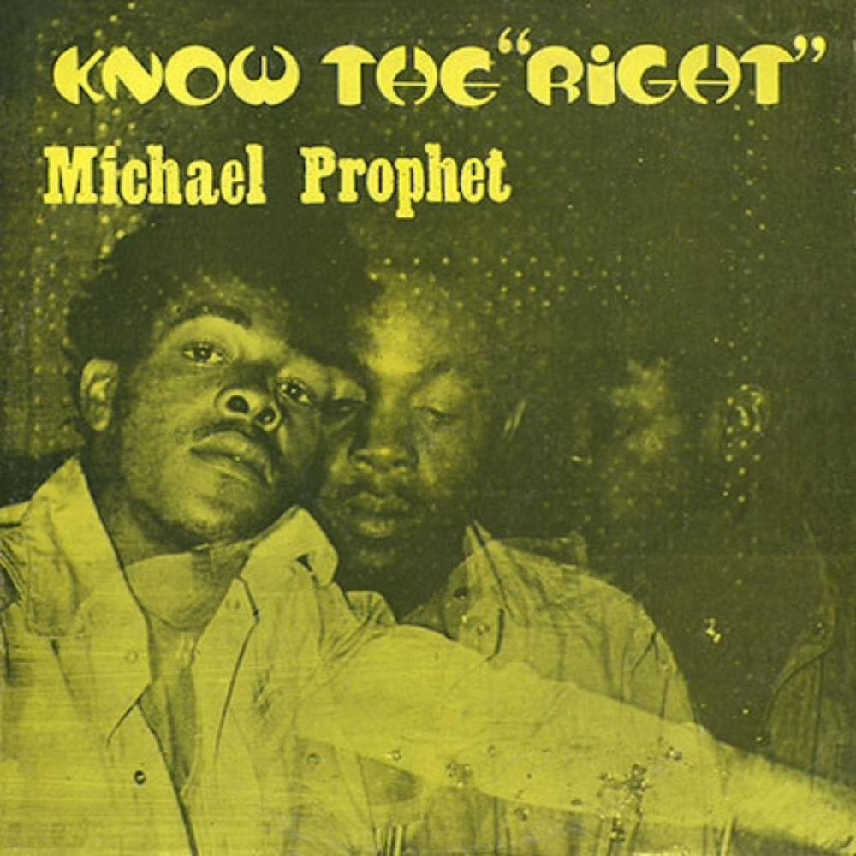 Know the right album cover