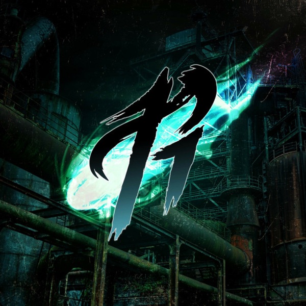 Those Who Fight Further - Single album cover