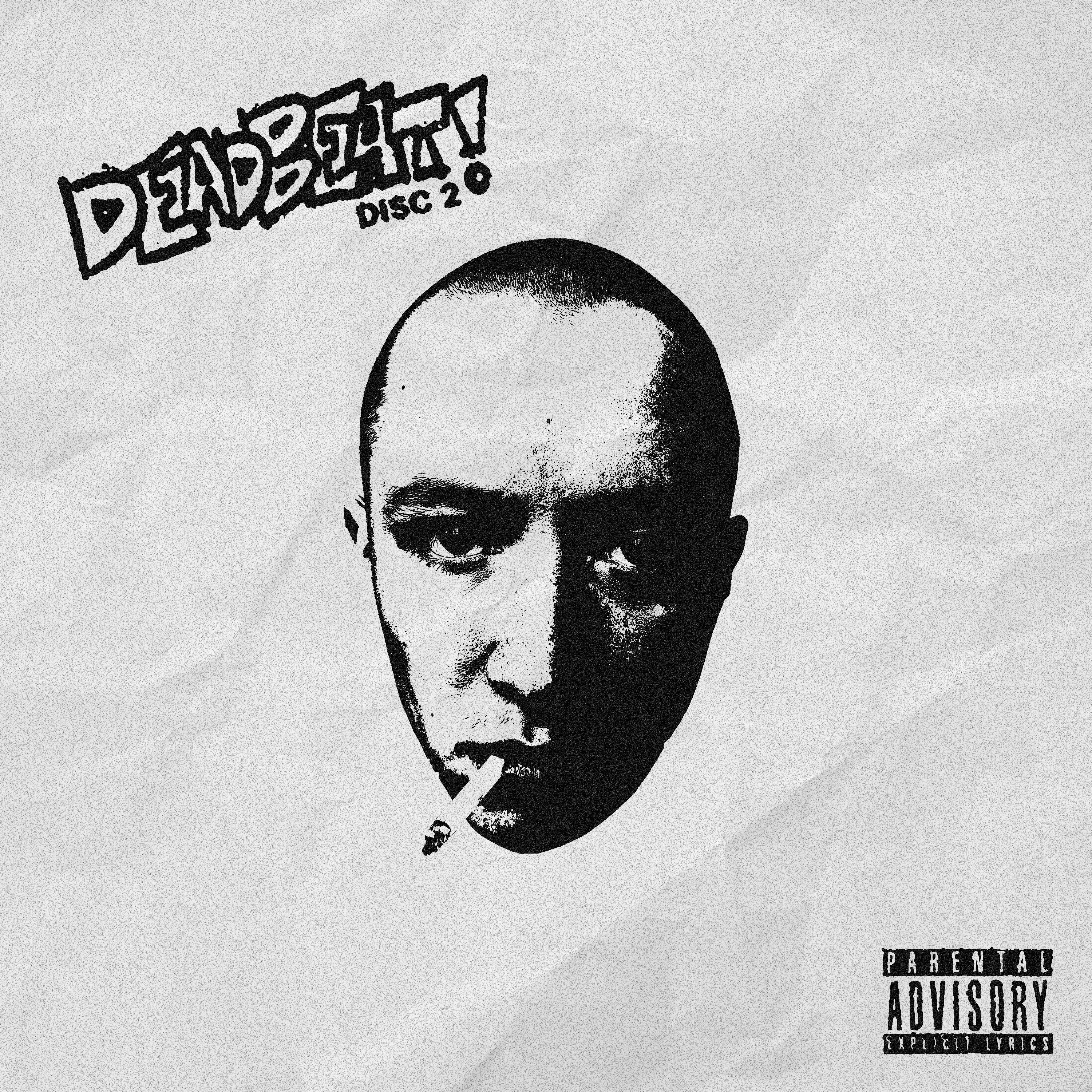 Tether - Single album cover