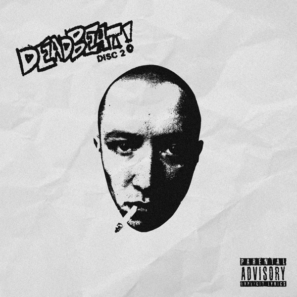 Tether - Single album cover
