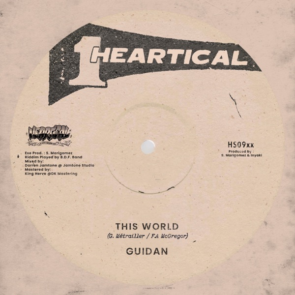 This World - Single album cover