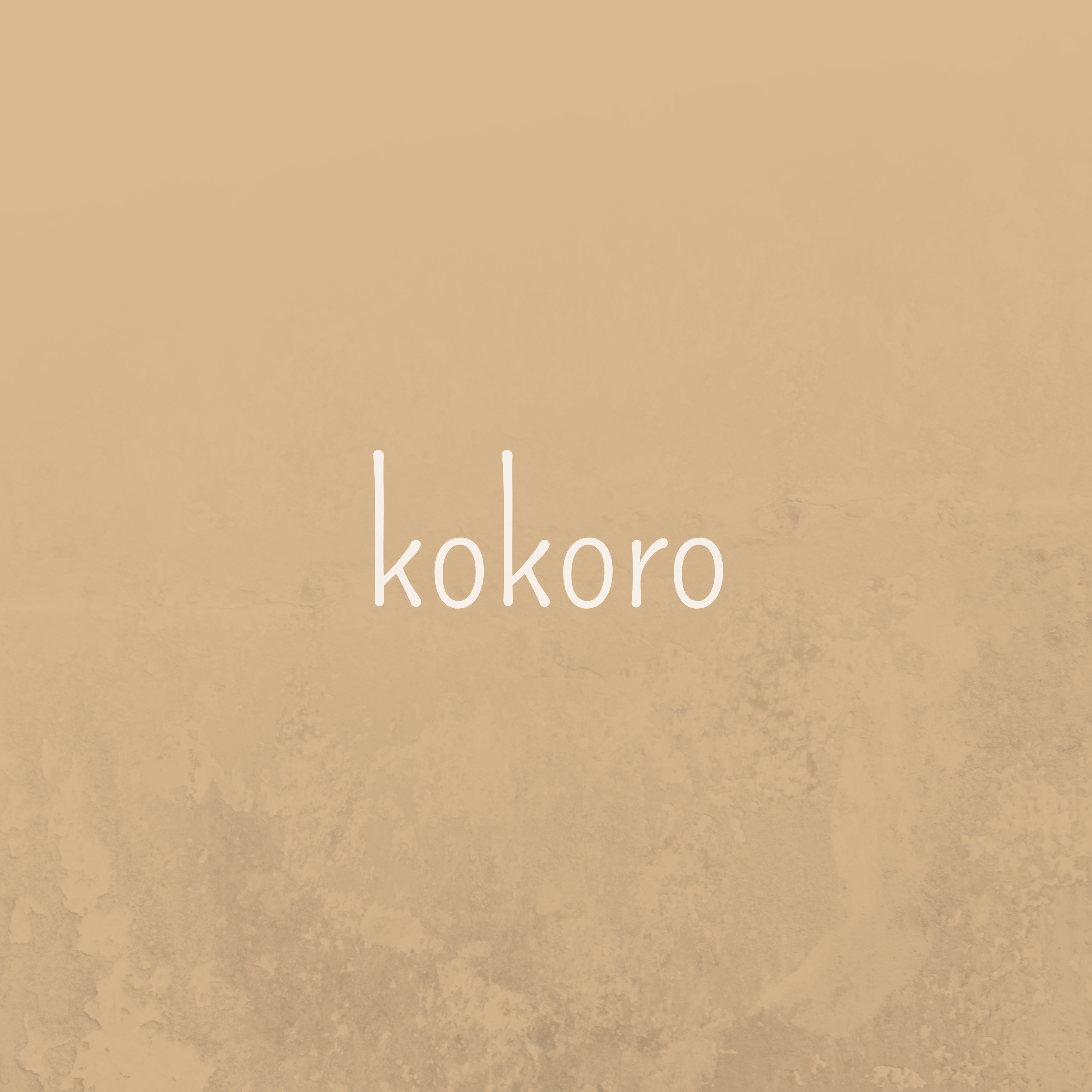 Kokoro - Single album cover