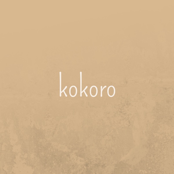 Kokoro - Single album cover