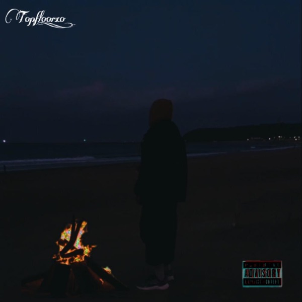 Where It Ends... (feat. WESTSIDE BOOGIE) - Single album cover