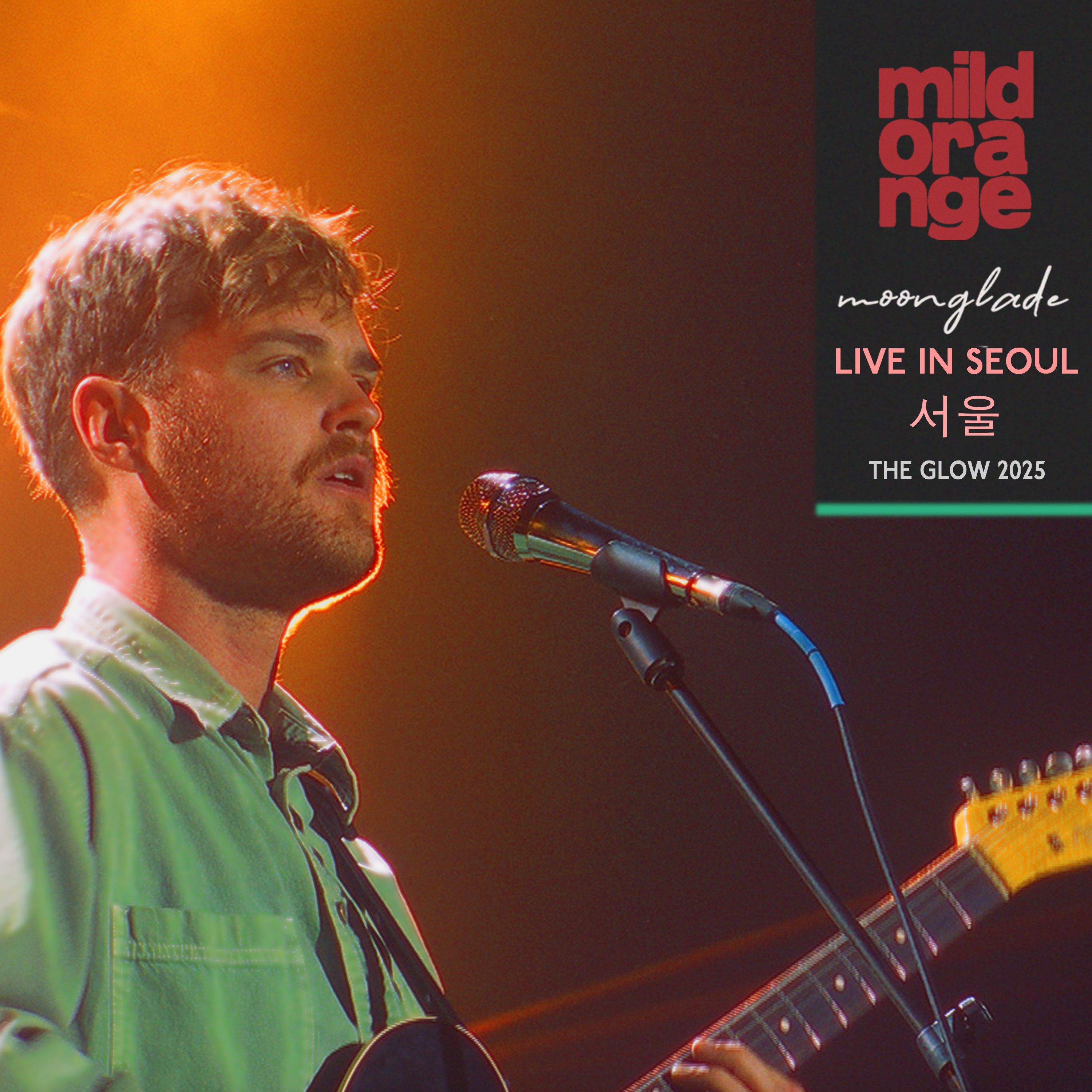 Moonglade (Live in Seoul 서울) - Single album cover