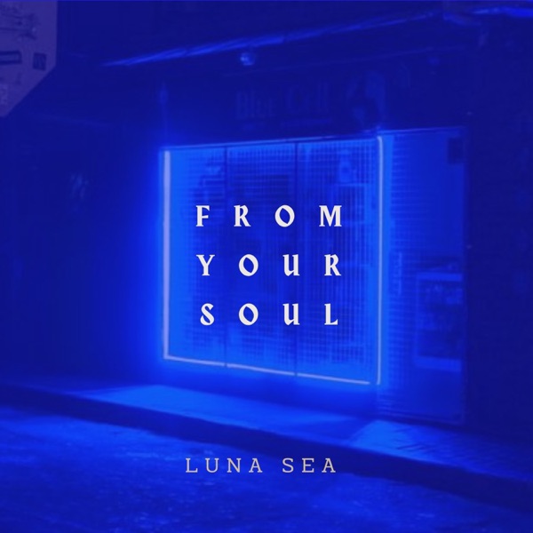 From Your Soul - Single album cover