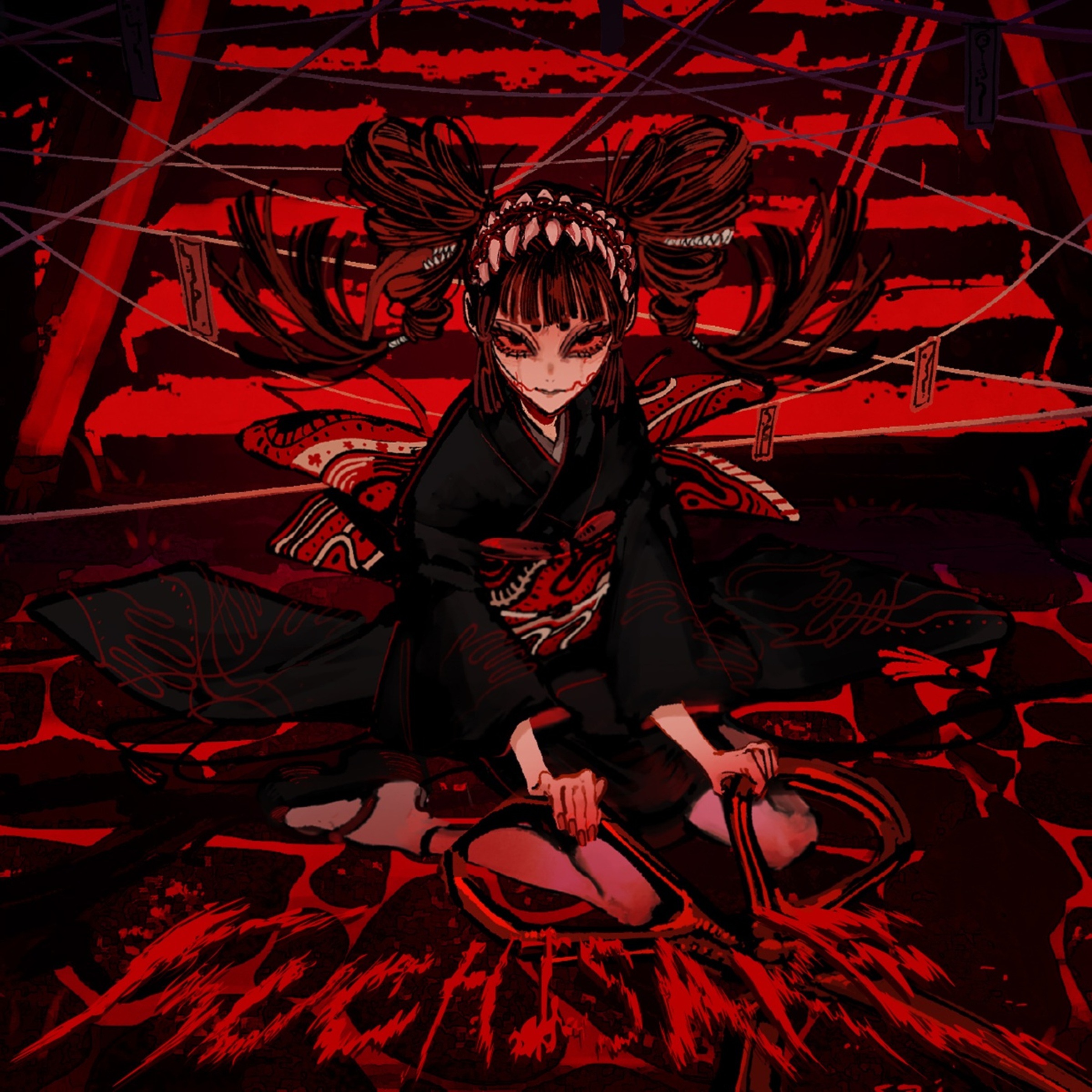 KUCHISAKE - Single album cover