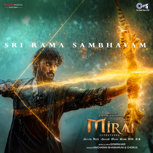 Sri Rama Sambhavam (From "Mirai") - Single album cover