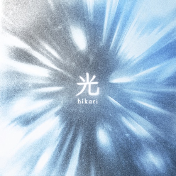 Hikari - Single album cover