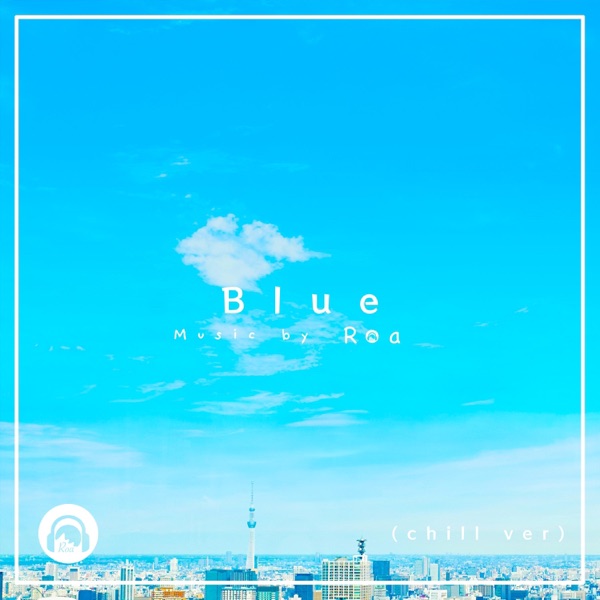 Blue (chill version) - Single album cover