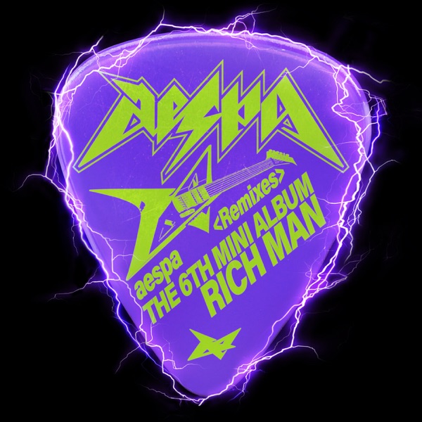 Rich Man (Remixes) - EP album cover