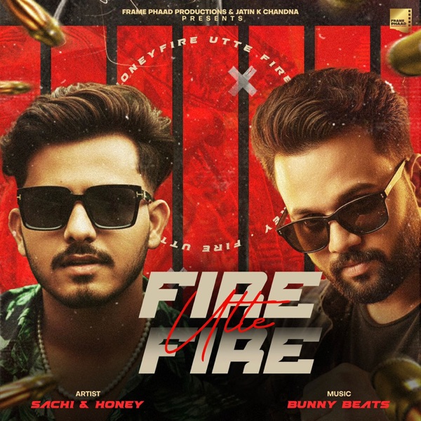 Fire Utte Fire - Single album cover