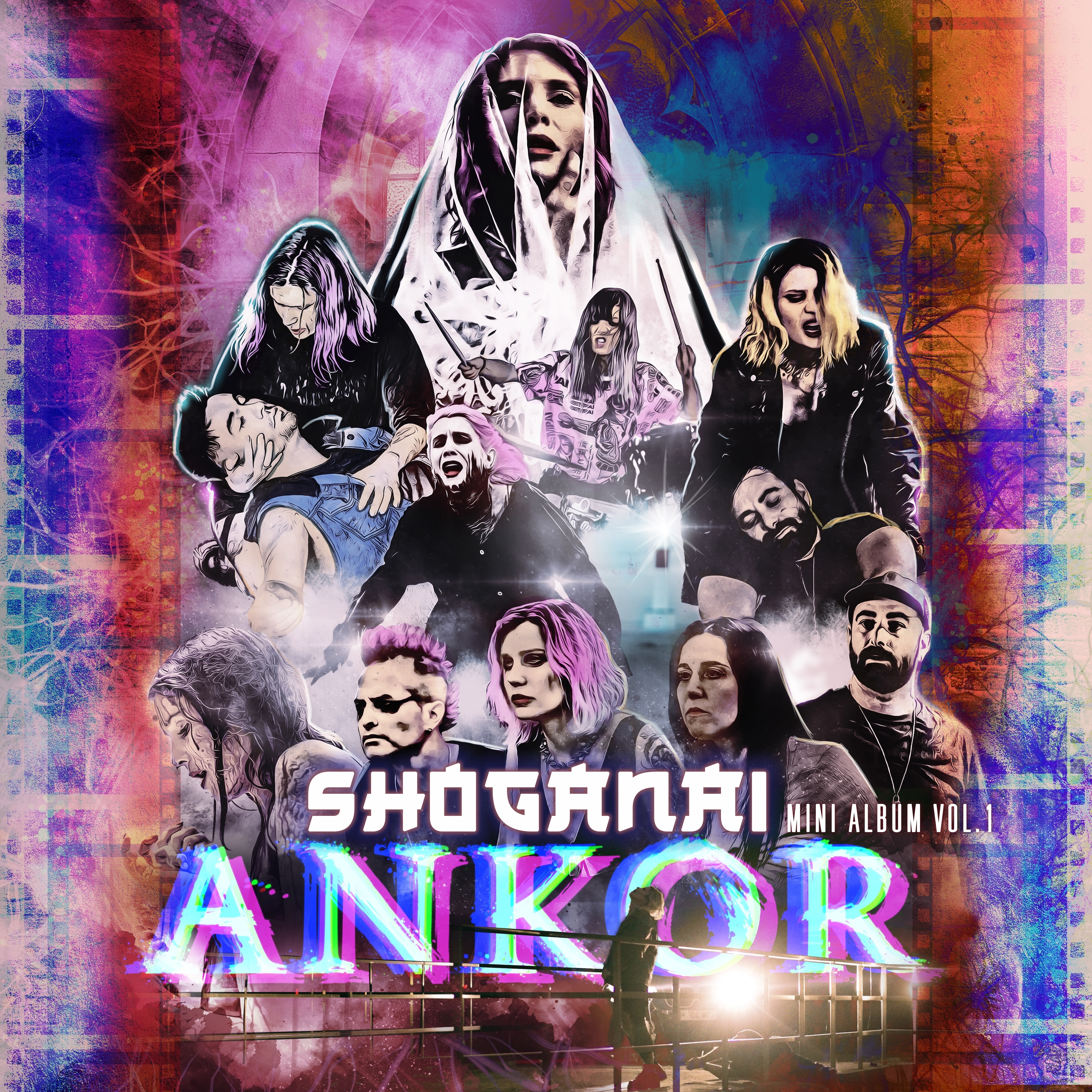 Shoganai album cover