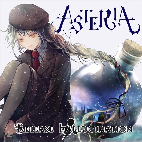 Asteria - Single album cover