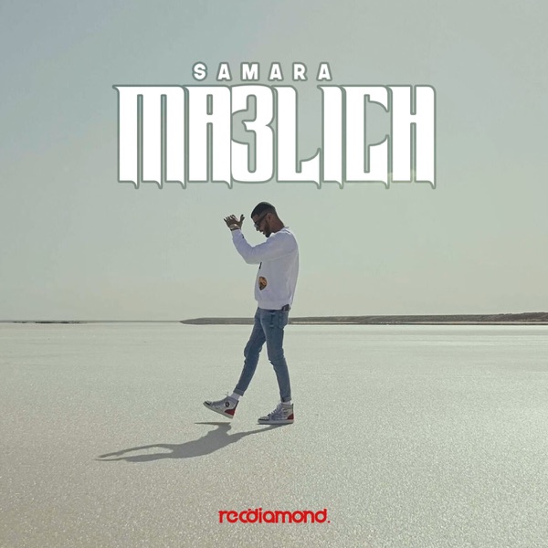 Ma3lich - Single album cover