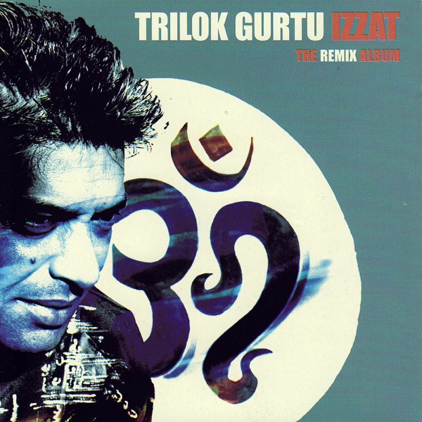 Izzat - The Trilok Gurtu Remix Album album cover