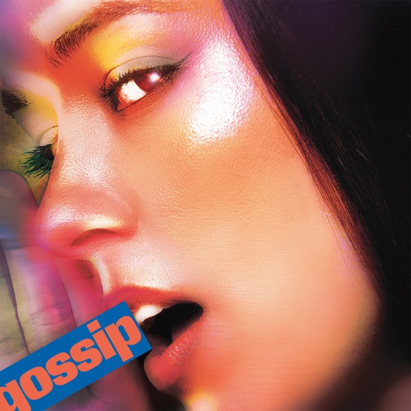 gossip (extended & dub) - Single album cover