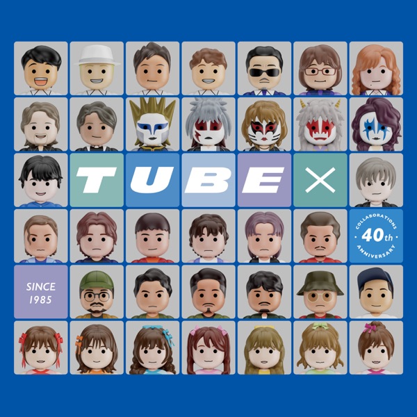 TUBE kakeru album cover