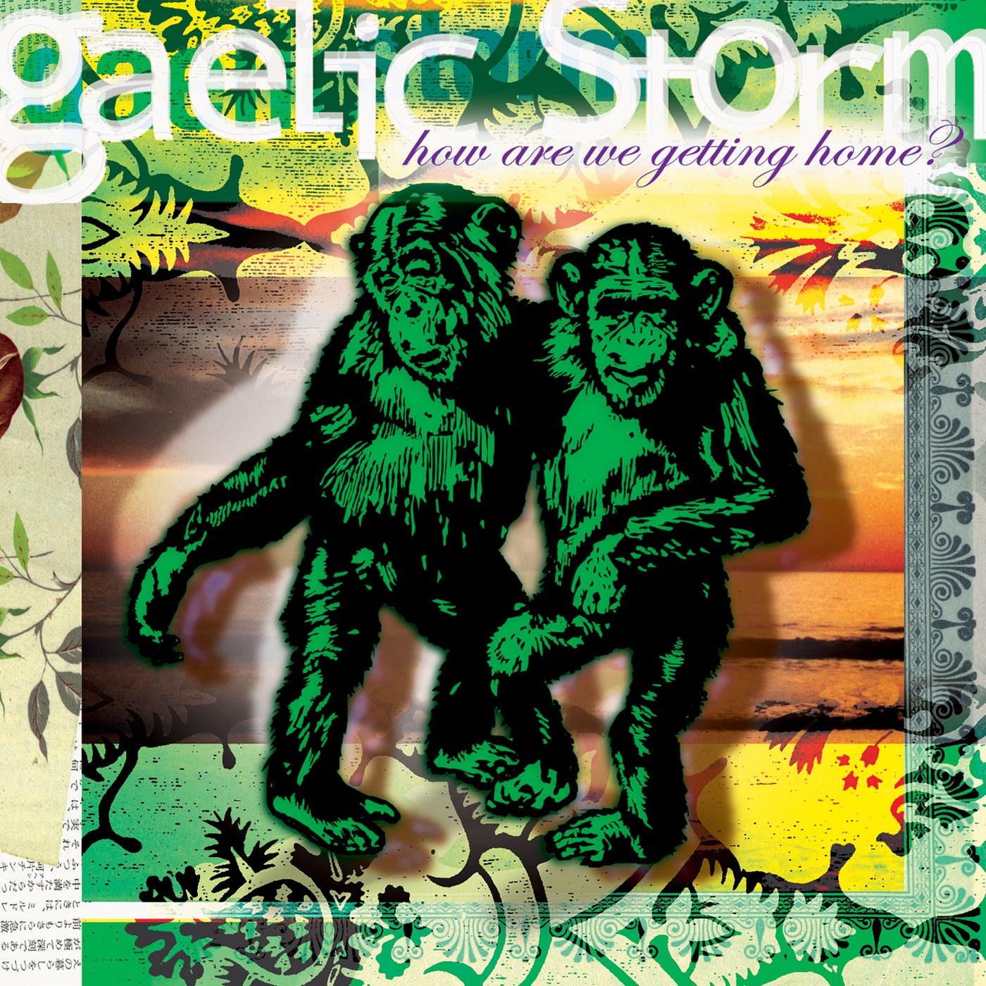 How Are We Getting Home? album cover