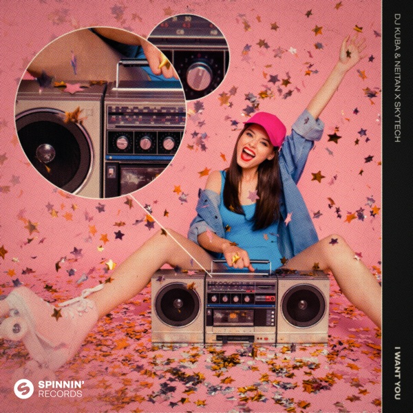 I Want You (Extended Mix) - Single album cover