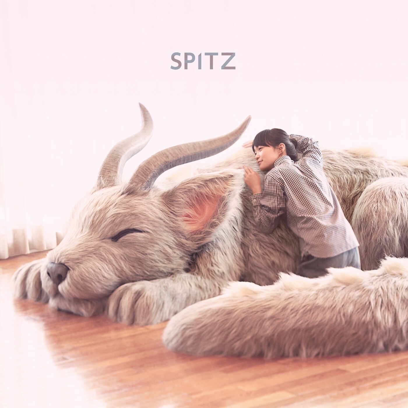 Samenai album cover