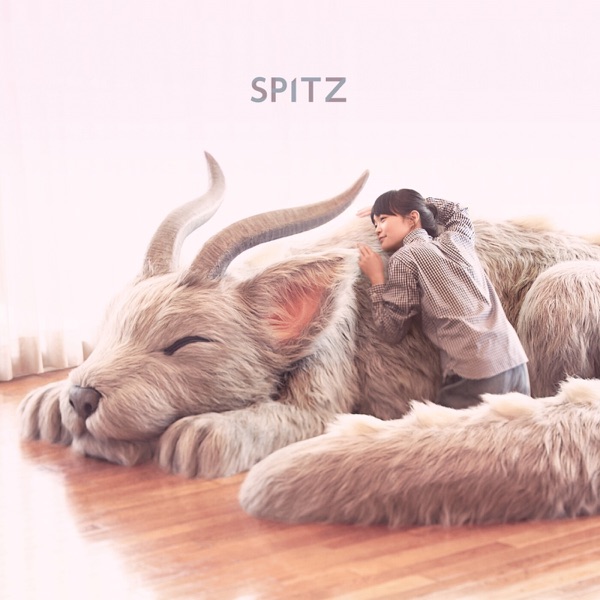 Samenai album cover