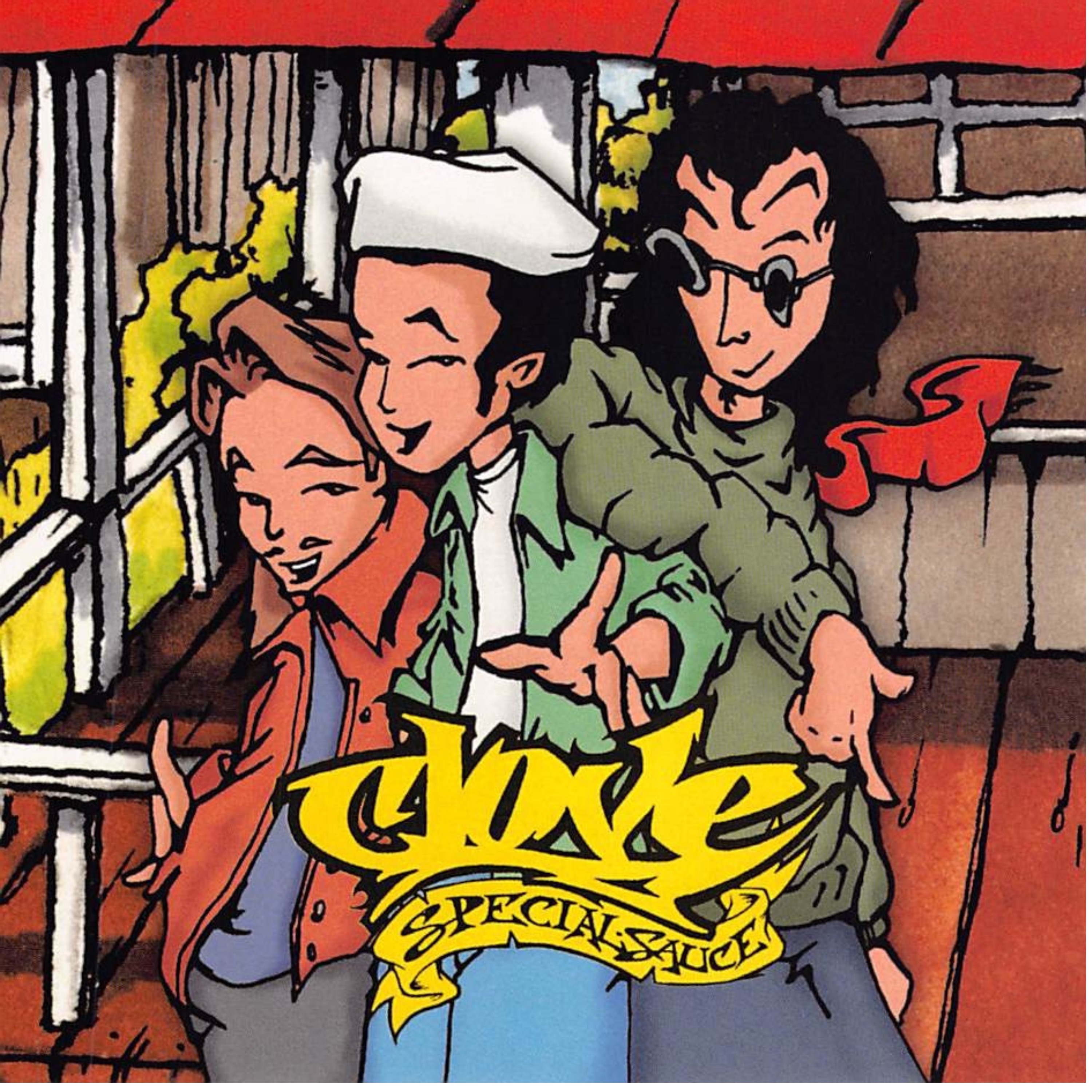 Front Porch Loungin' album cover