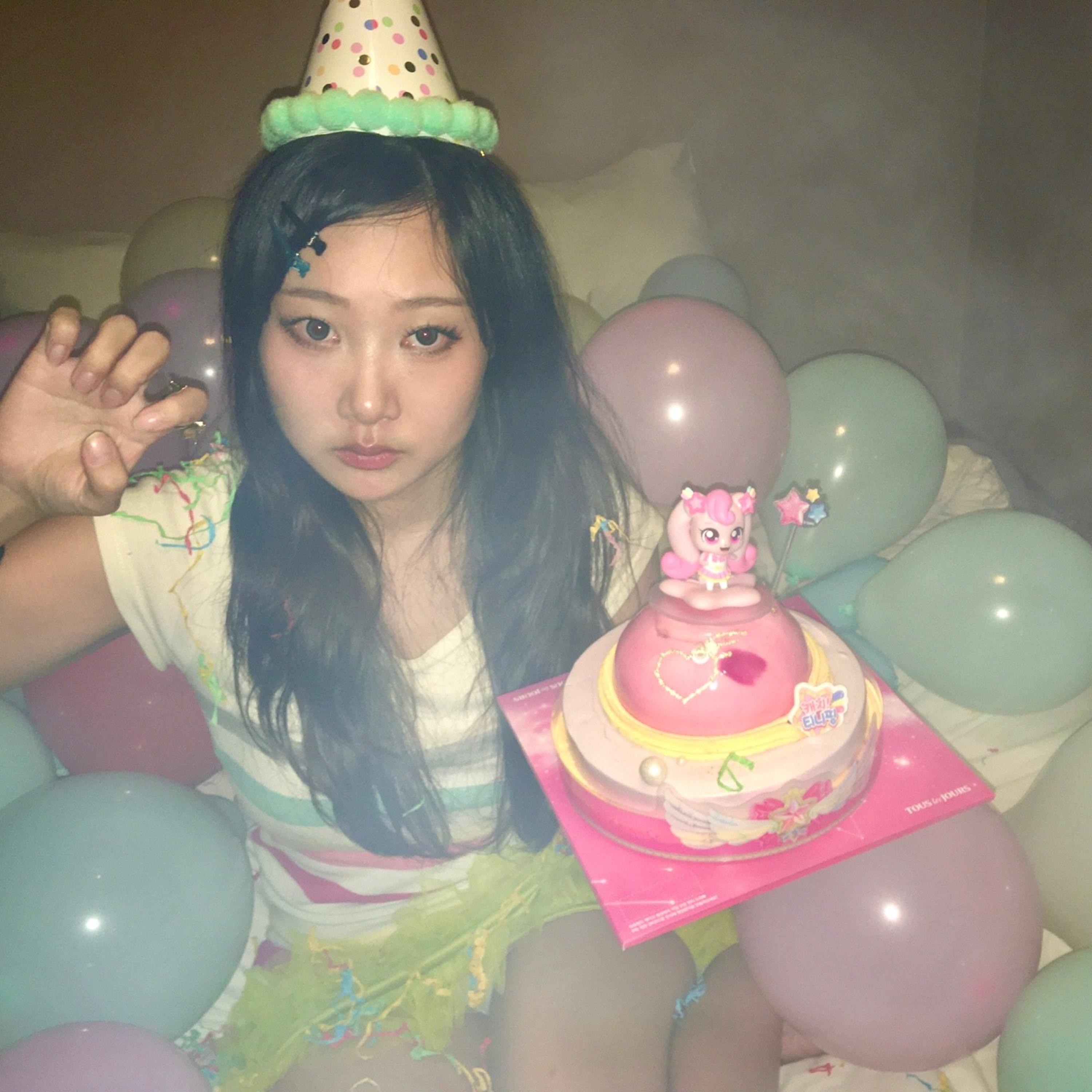 Birthday - Single album cover