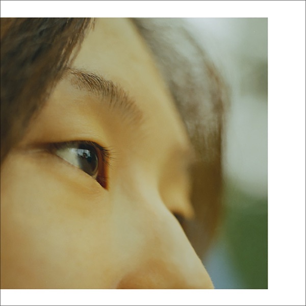 Kimi to Tabi - Single album cover