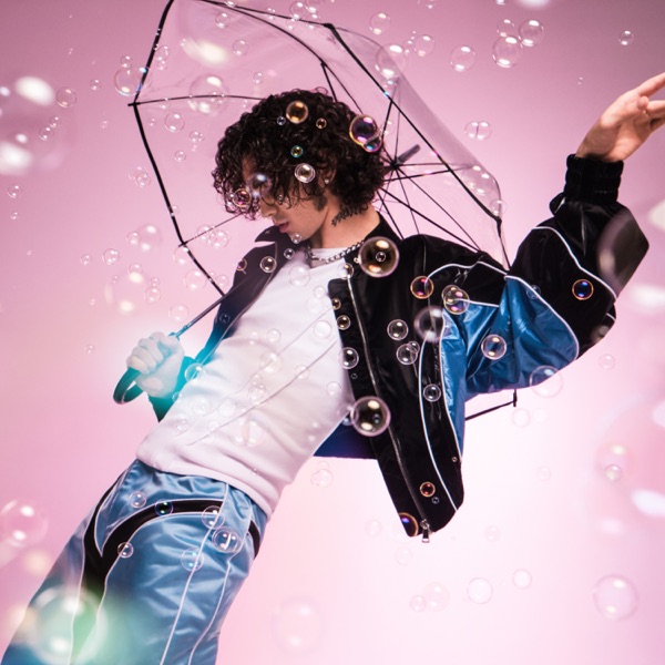 Лого Бэквудс (Зонтик) - Single album cover