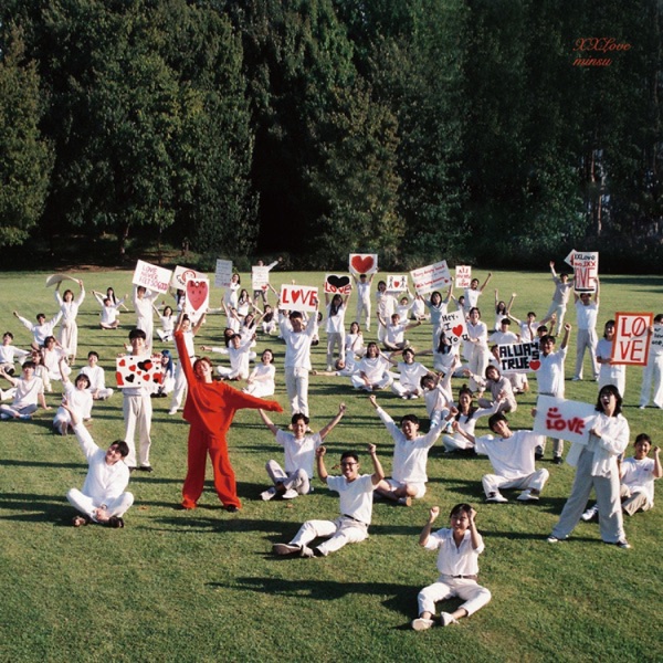 XXLove - Single album cover