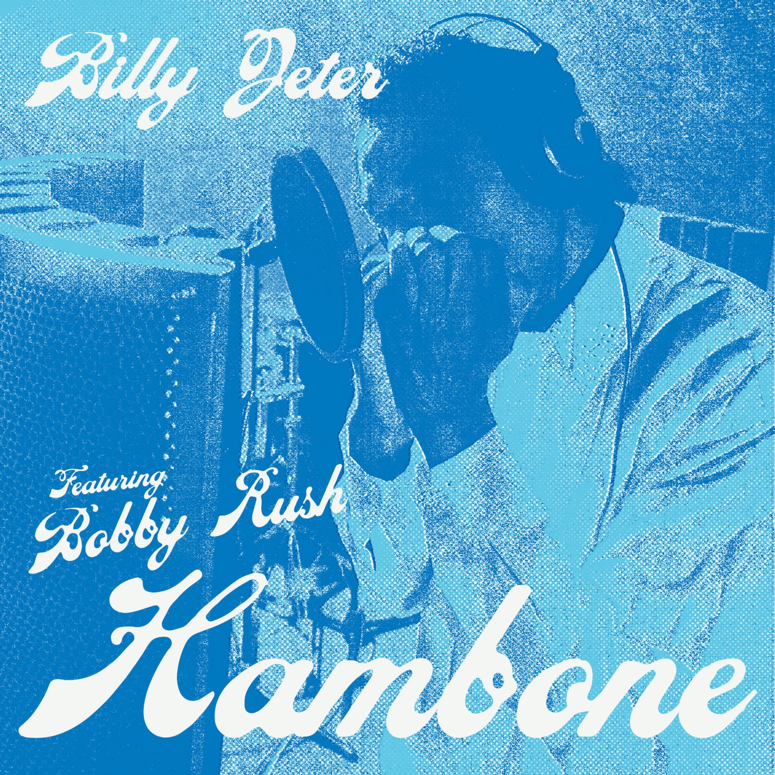 Hambone Stomp (feat. Bobby Rush) - Single album cover