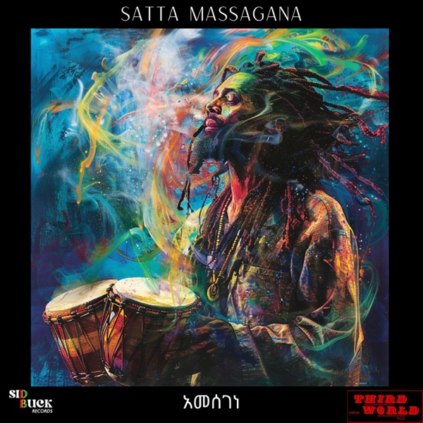 Satta Massagana (feat. I-Roy) [Dub] - Single album cover