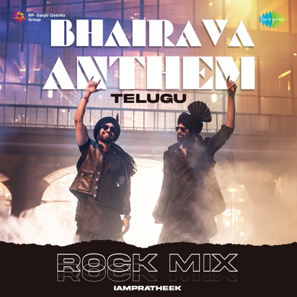 Bhairava Anthem (Rock Mix) - Single album cover
