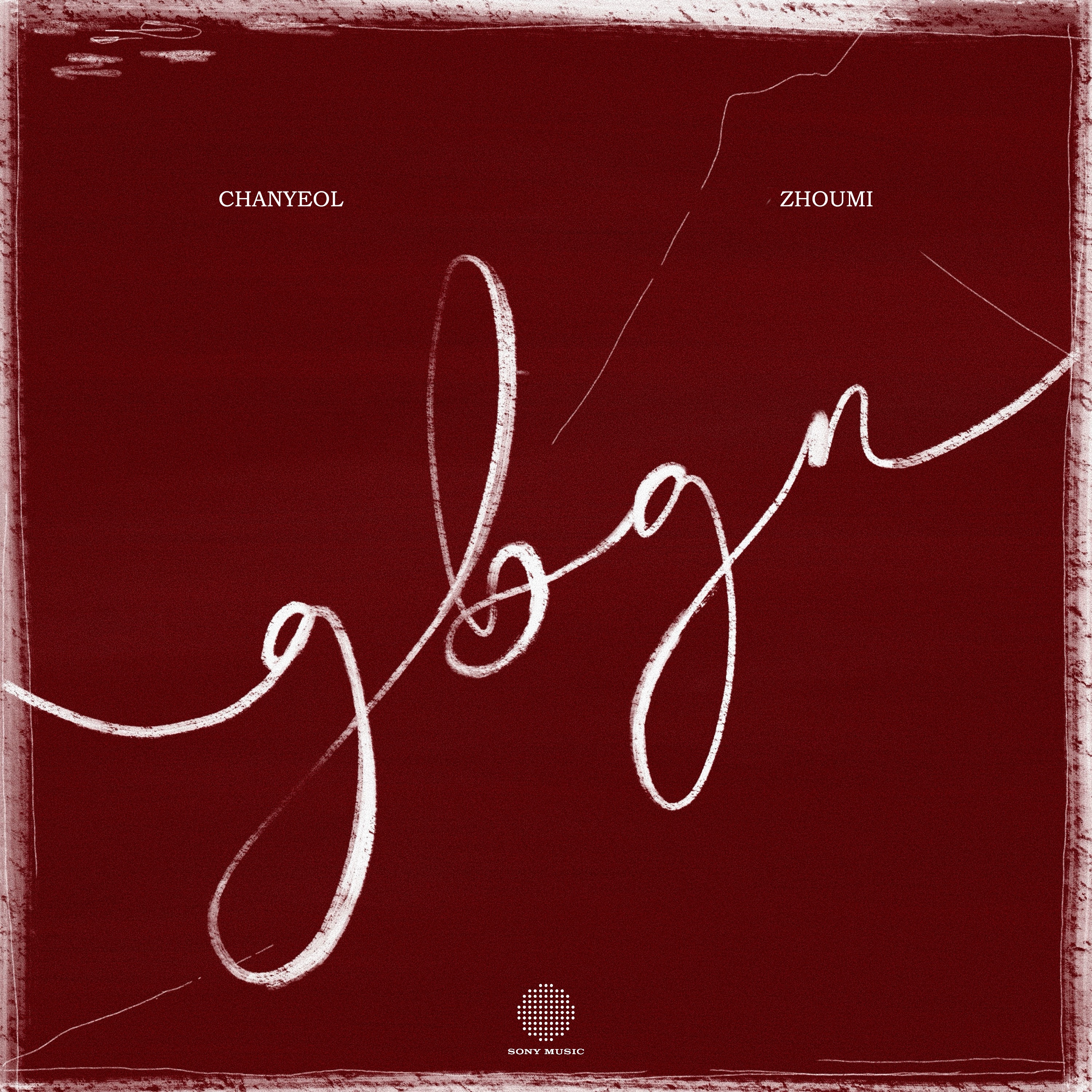 GBGN - Single album cover