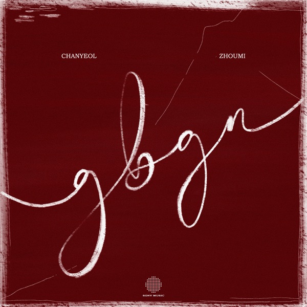 GBGN - Single album cover