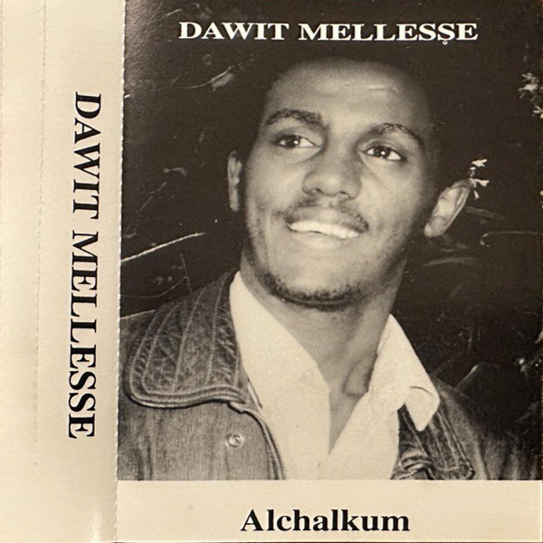 Alchalkum - Single album cover