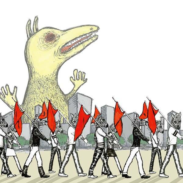 Paint your life gray album cover