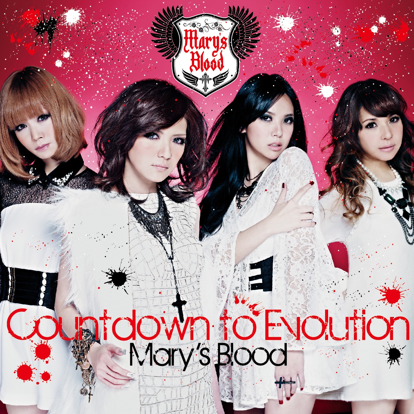Countdown to Evolution album cover